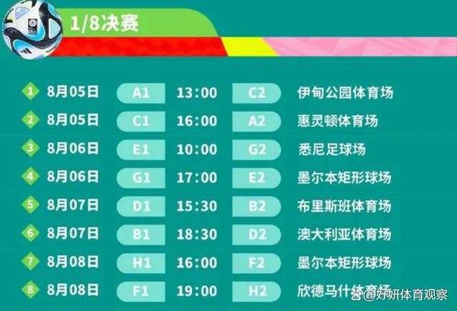 克洛普在发布会上谈到了麦卡利斯特的伤势，并表示希望他能在接下来的三四天在康复方面取得巨大进展。